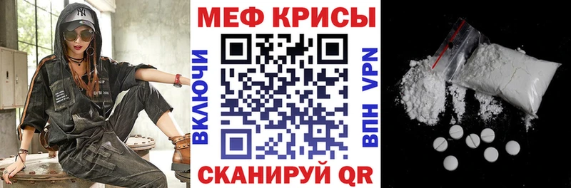 Как найти наркотики Берёзовский ТГК  Метадон  ГАШИШ  mega ТОР  Cocaine  МЕФ 