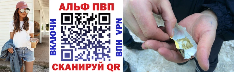 мега ТОР  Берёзовский  A-PVP СК КРИС 