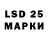 MDMA VHQ Slavonchik Team