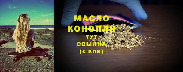 кокаин колумбия Бронницы