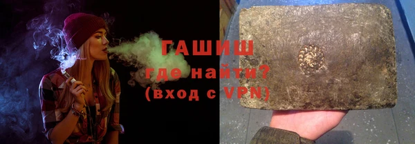 эйфоретик Верея