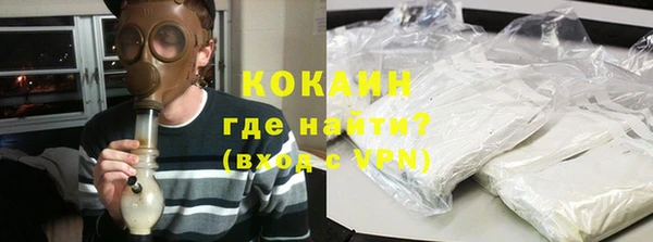 эйфоретик Верея