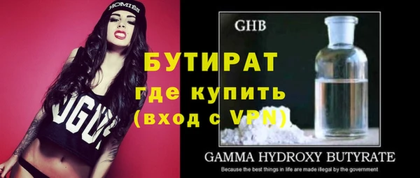 кокаин колумбия Бронницы