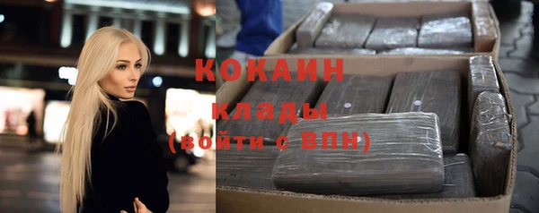 винт Верхнеуральск