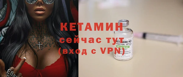 прущая мука Ростов