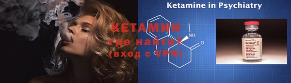 эйфоретик Верея