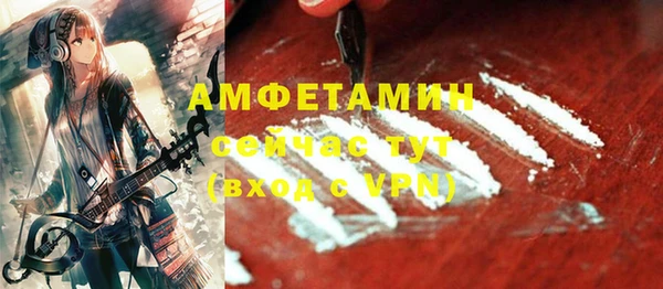 кокаин колумбия Бронницы