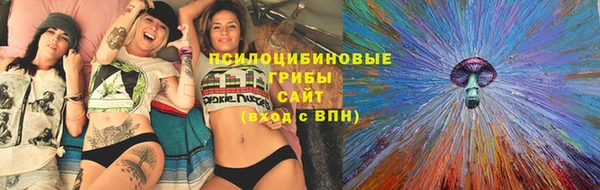 кокаин колумбия Бронницы