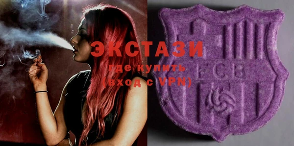 каннабис Россошь