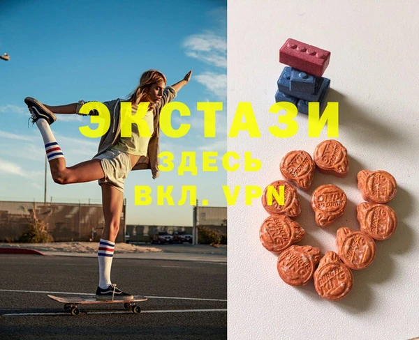 прущая мука Ростов