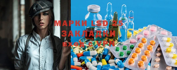 кокаин колумбия Бронницы