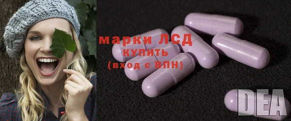 винт Верхнеуральск