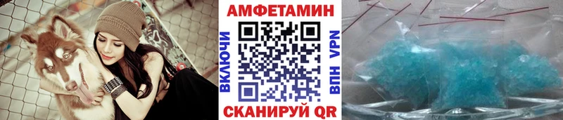 где продают   Берёзовский  Метамфетамин кристалл 